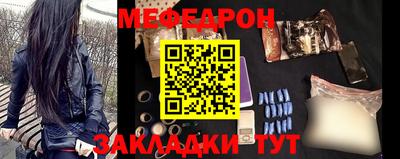 спиды Первоуральск