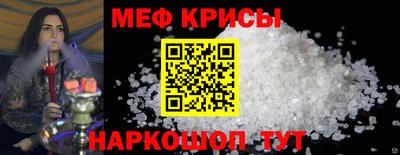 кокс Пенза