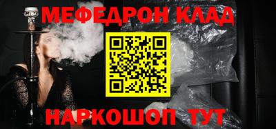 экстази Пушкино
