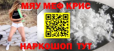 экстази Пушкино