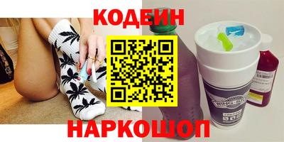 кокс Пенза