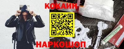 экстази Пушкино