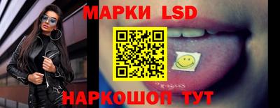 спиды Первоуральск
