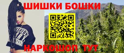 ALPHA PVP Пугачёв