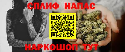 кокс Пенза