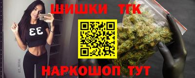 ALPHA PVP Пугачёв