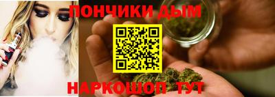 кокс Пенза