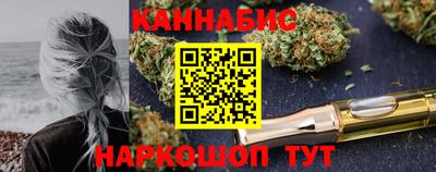 экстази Пушкино