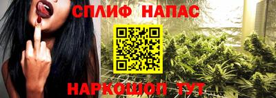 экстази Пушкино