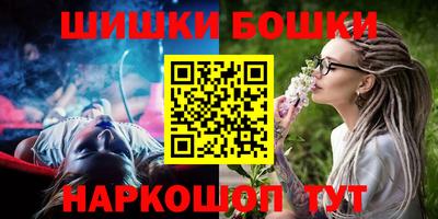 кокс Пенза