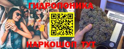 спиды Первоуральск