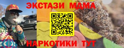 спиды Первоуральск