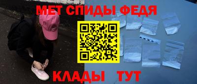кокс Пенза