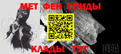 экстази Пушкино