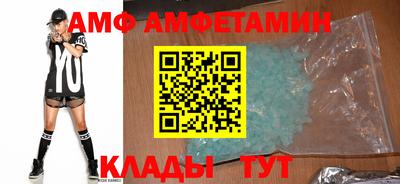 спиды Первоуральск