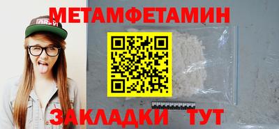 экстази Пушкино