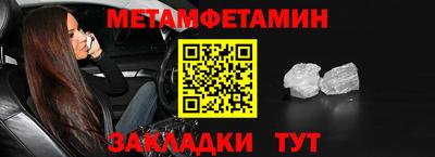 экстази Пушкино