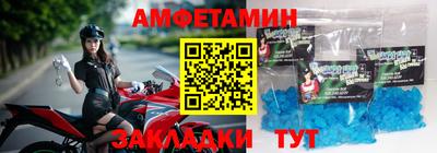 спиды Первоуральск