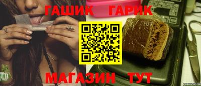 спиды Первоуральск