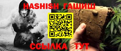 ALPHA PVP Пугачёв