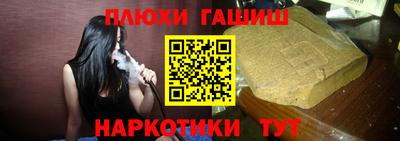 спиды Первоуральск