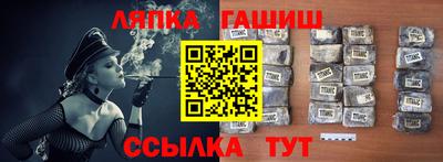 кокс Пенза