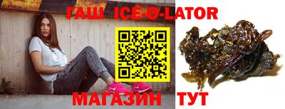 MESCALINE Пыть-Ях