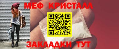 спиды Первоуральск