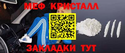 ALPHA PVP Пугачёв