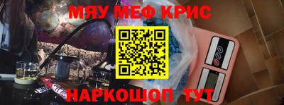 ALPHA PVP Пугачёв