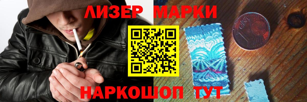 Сызрань  LSD-25 экстази ecstasy  Вход с VPN  Лсд 25 экстази  Лсд 25 экстази ecstasy 